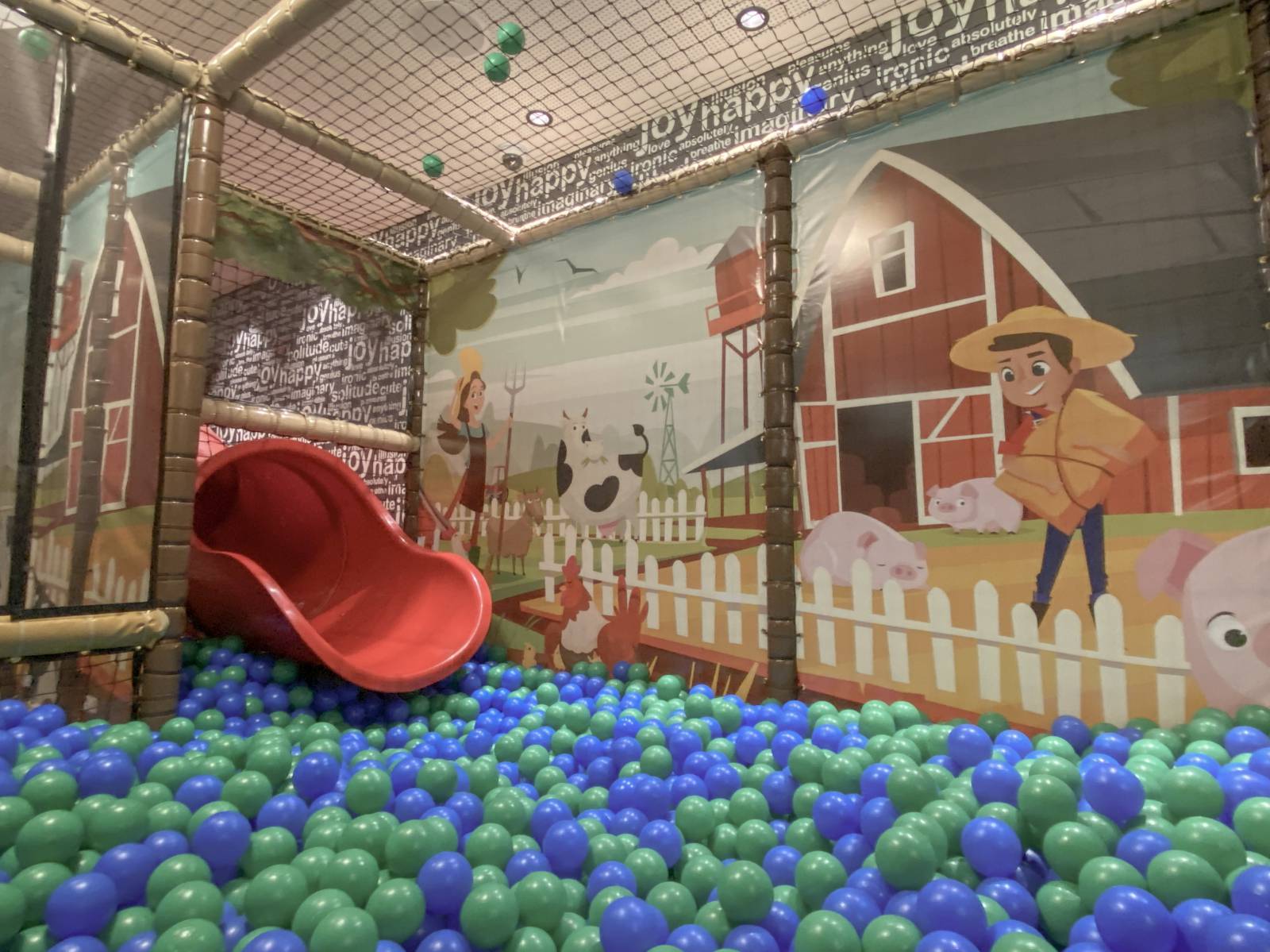 Neue Softplayanlage im Gorfion Symbolfoto